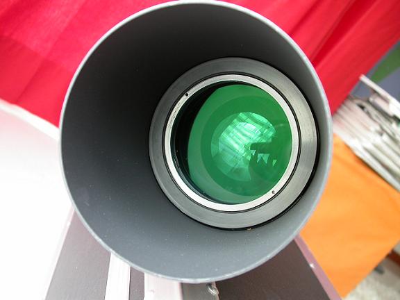 The lens. It is so green and dark, I can't see the inside of the tube!