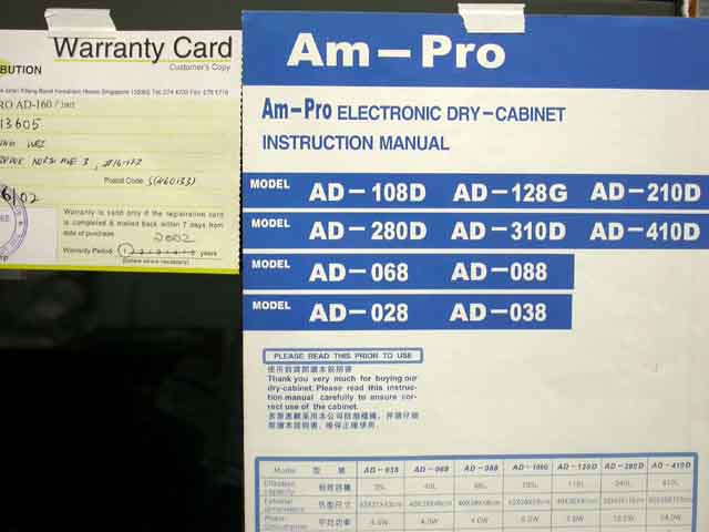 drycab9.jpg