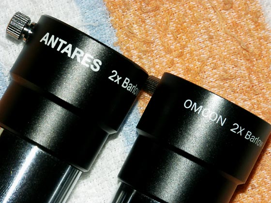 Antares_Omcon.jpg