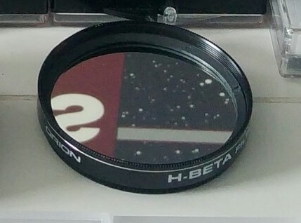Orion H Beta